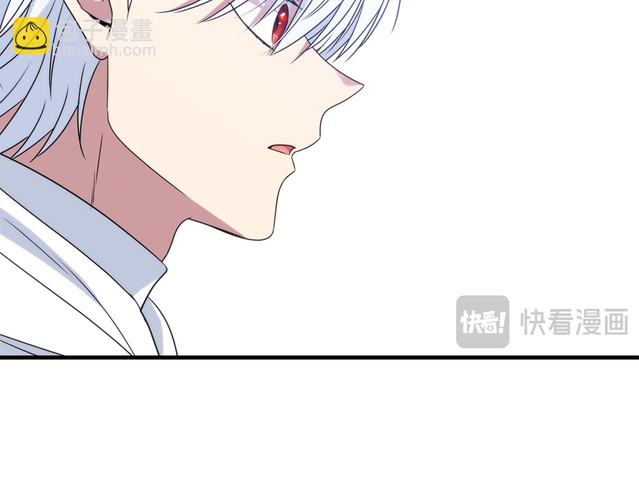 第74话 胸针的意义(1/5)-第74话