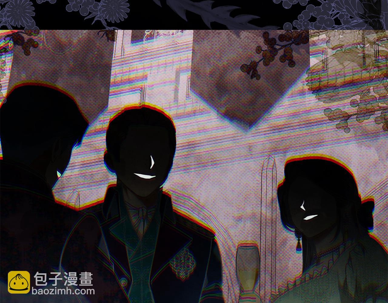 第74话 胸针的意义(1/5)-第74话