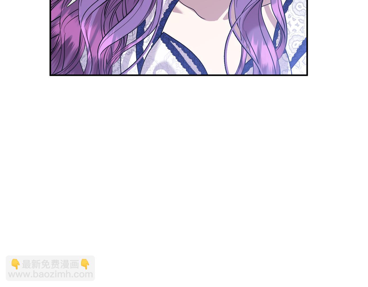 第76话 要不要尝尝胡萝卜(1/5)-第76话