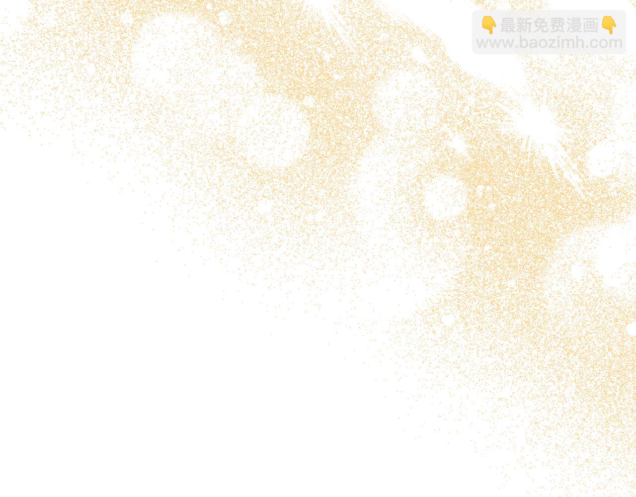 第76话 要不要尝尝胡萝卜(1/5)-第76话