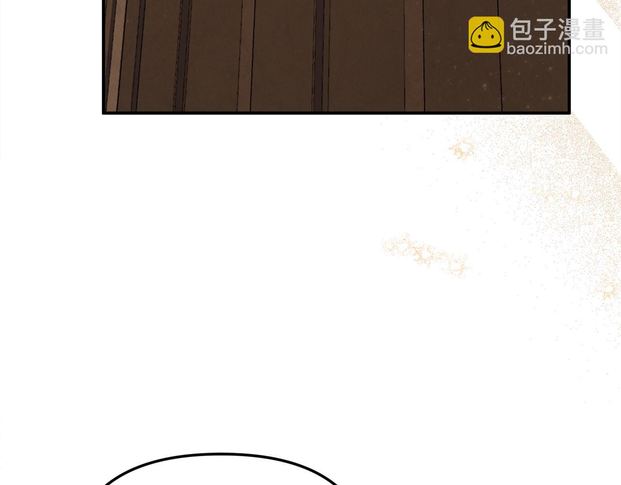 第82话 道歉(1/5)-第82话