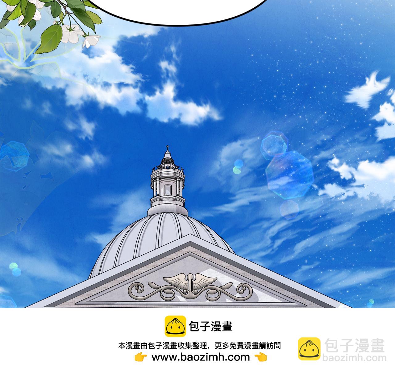 第84话 该学习感情的人是你(1/5)-第84话