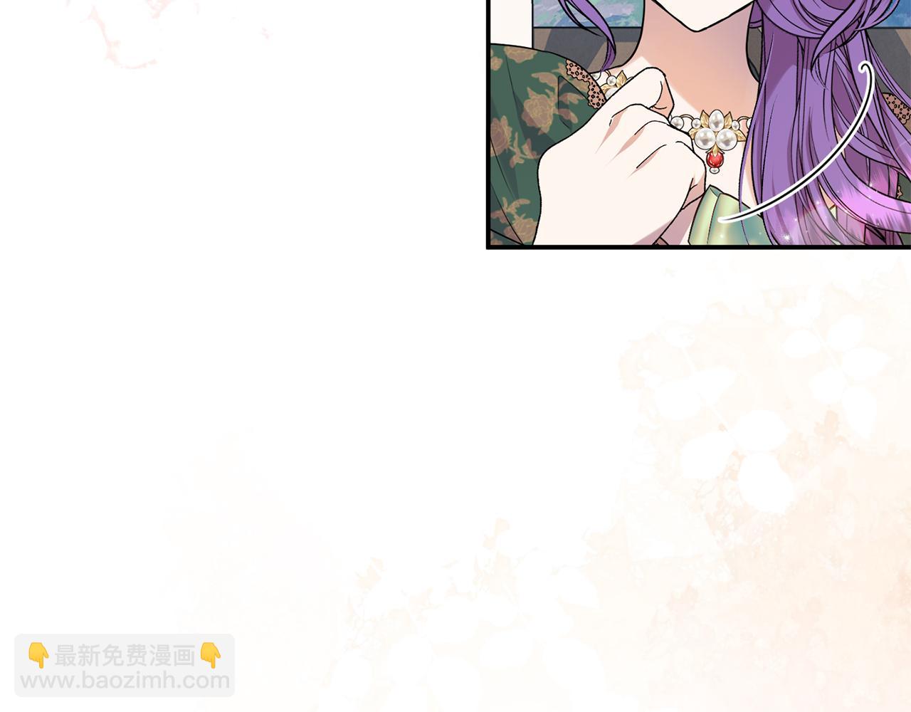 第86话 潸然落泪(1/5)-第86话