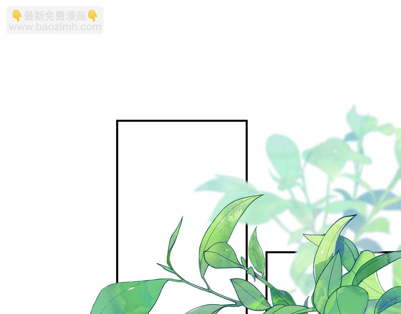 第86话 潸然落泪(1/5)-第86话