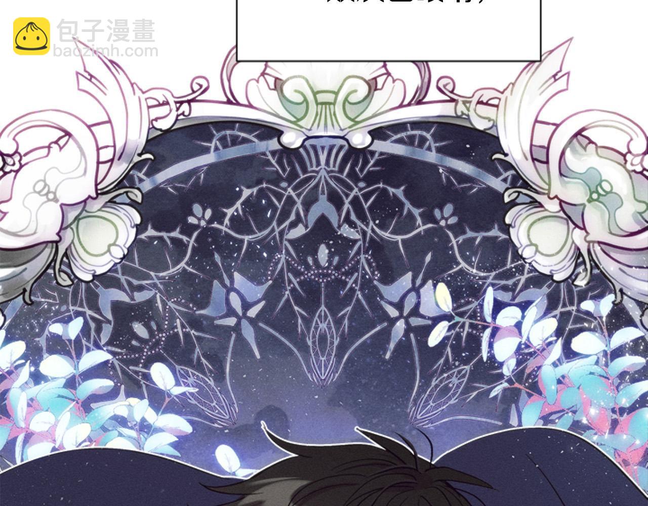 第10话 食疗大法好！(1/4)-第10话