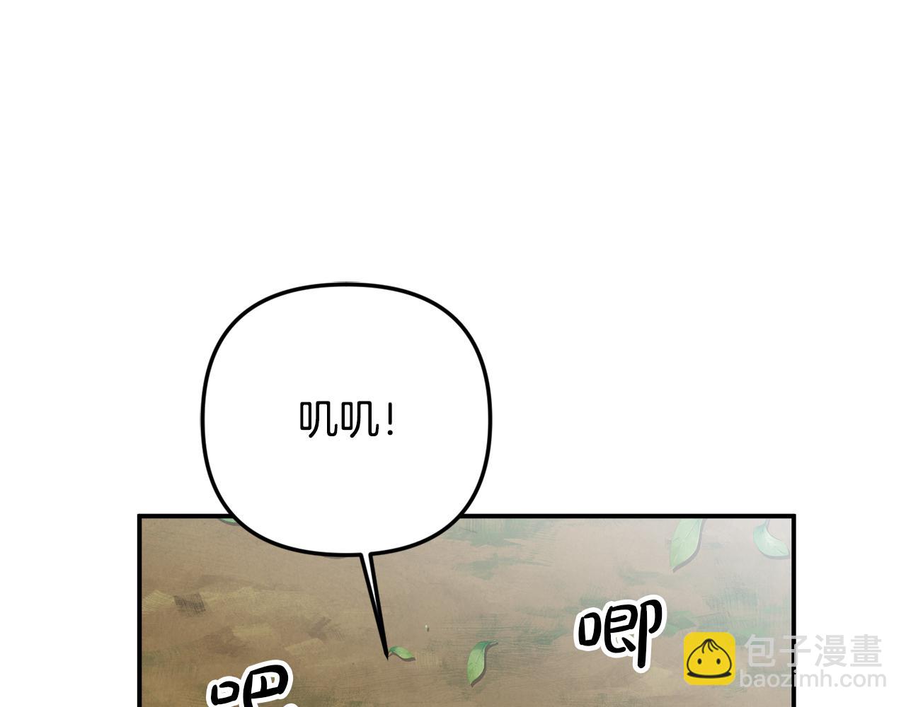 第90话 编写童话(1/5)-第90话