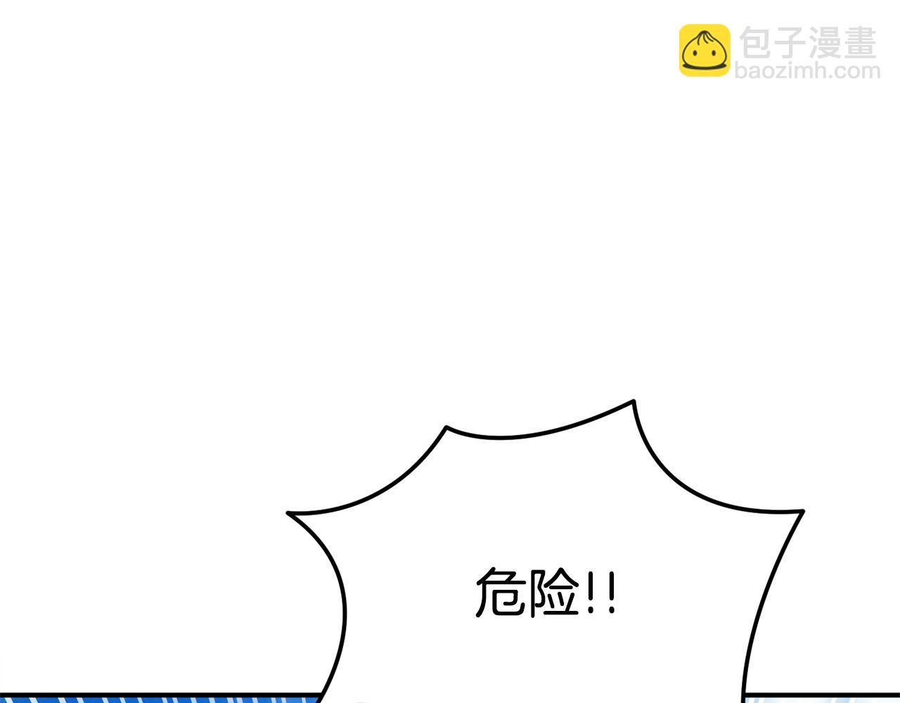 第90话 编写童话(1/5)-第90话