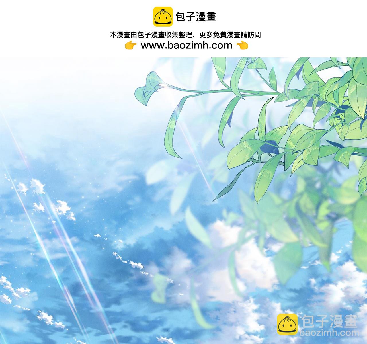 第90话 编写童话(1/5)-第90话