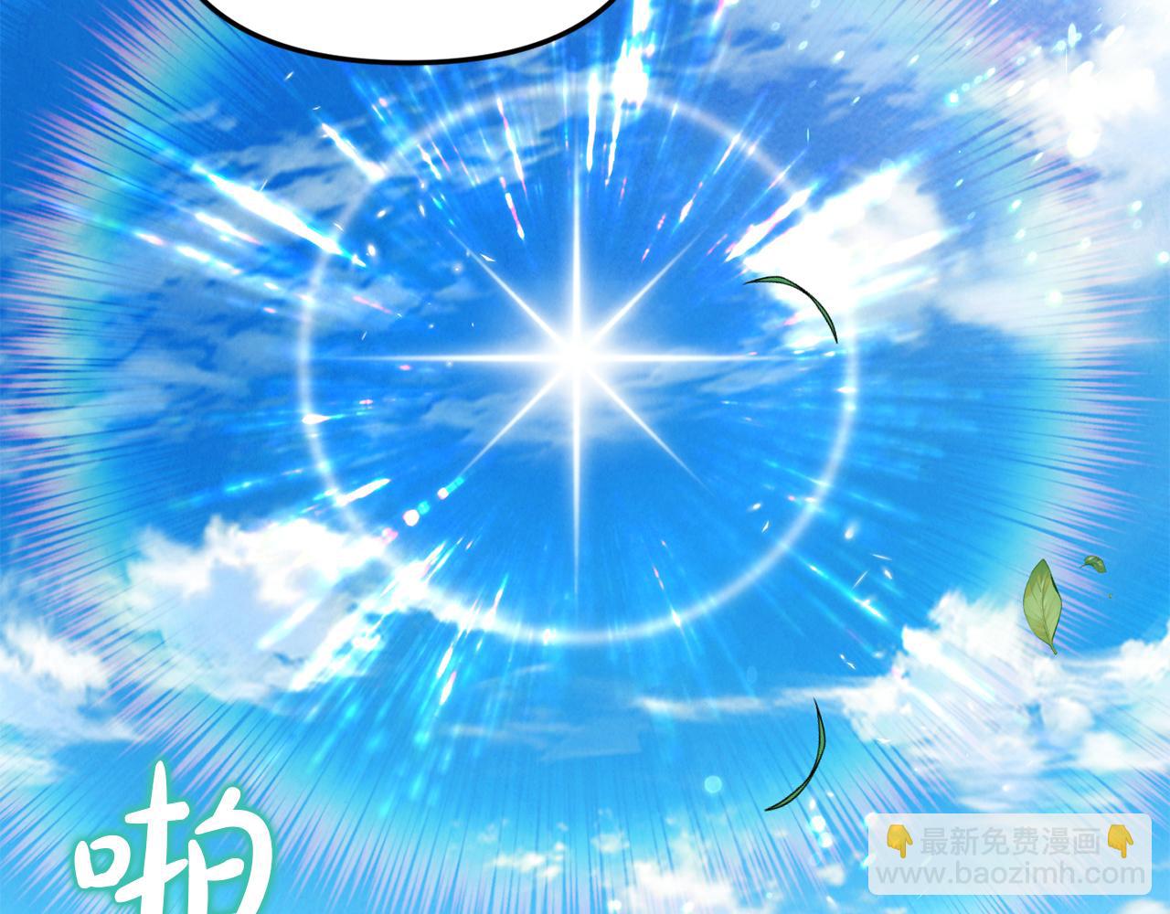 第90话 编写童话(1/5)-第90话