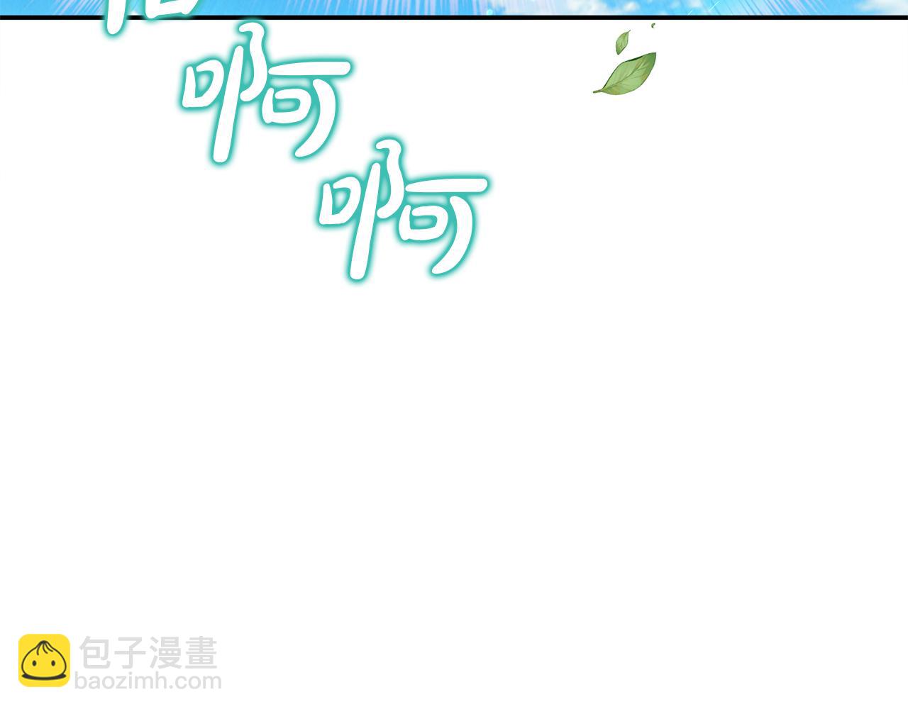 第90话 编写童话(1/5)-第90话