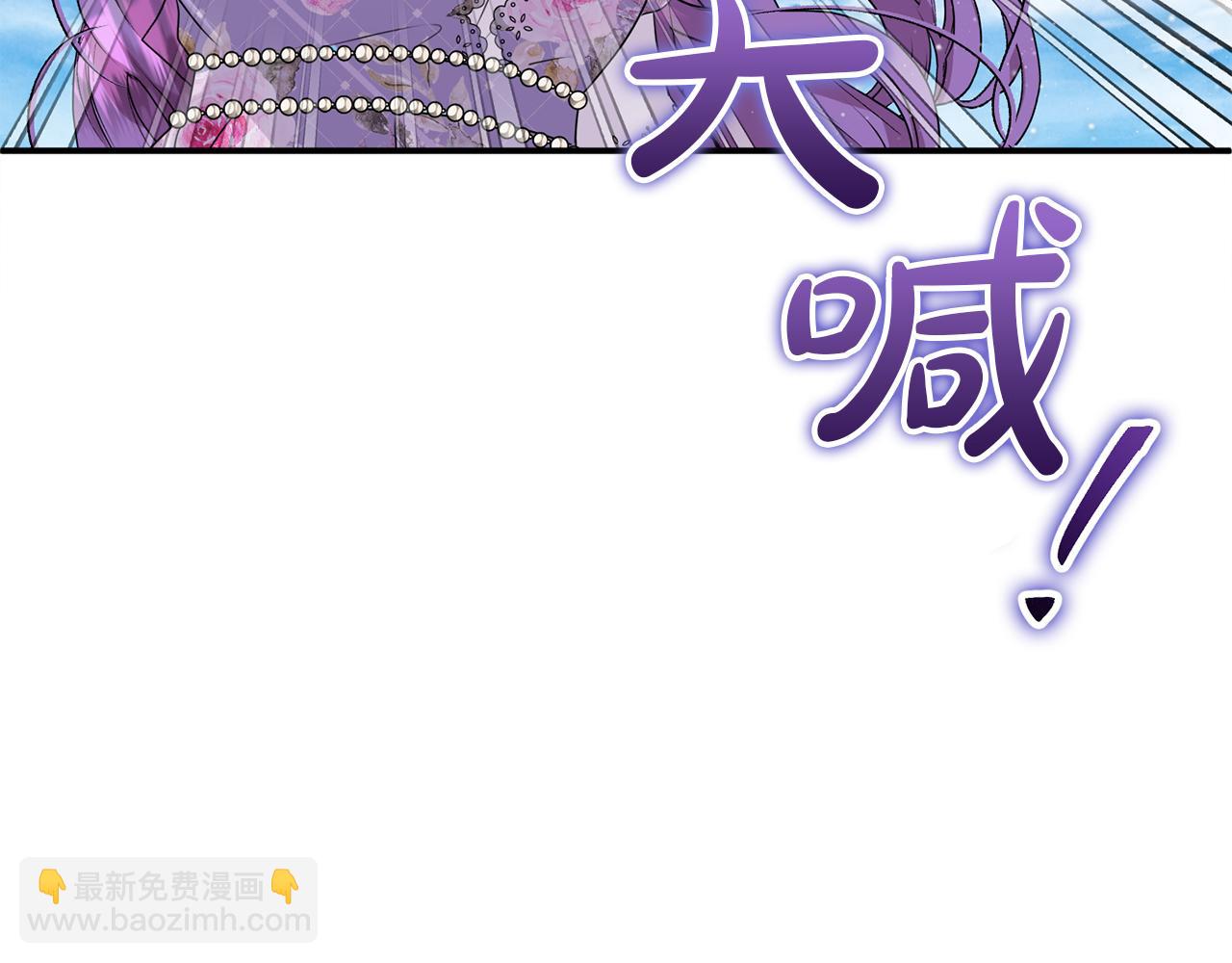 第90话 编写童话(1/5)-第90话