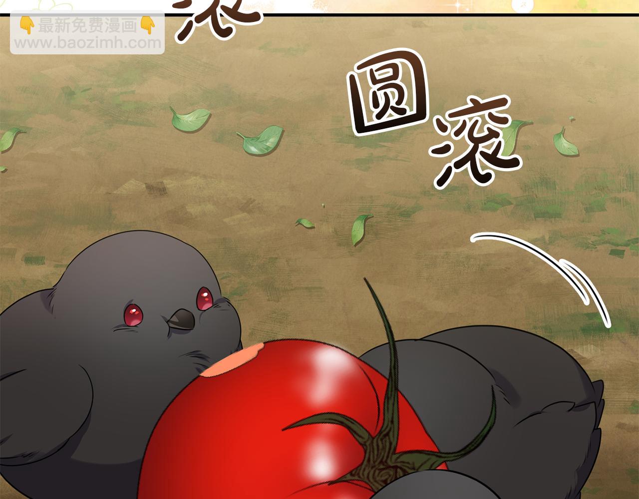 第90话 编写童话(1/5)-第90话