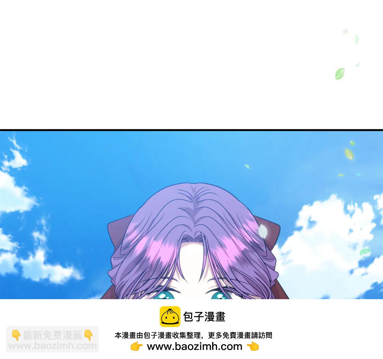第94话 初访矮人族-第94话