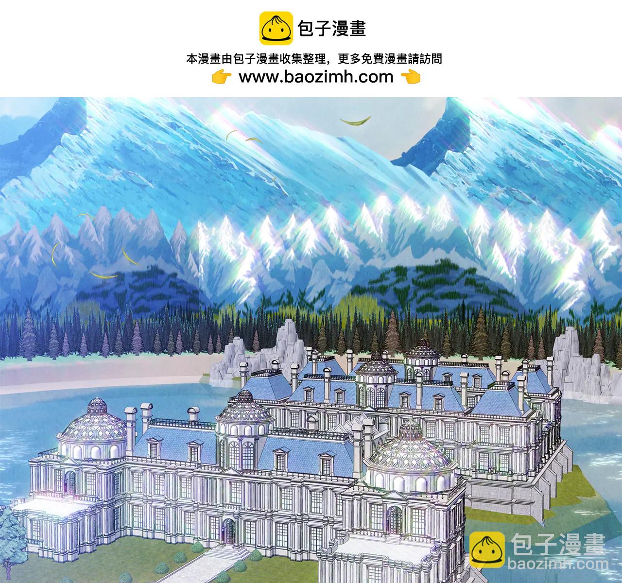 第94话 初访矮人族-第94话