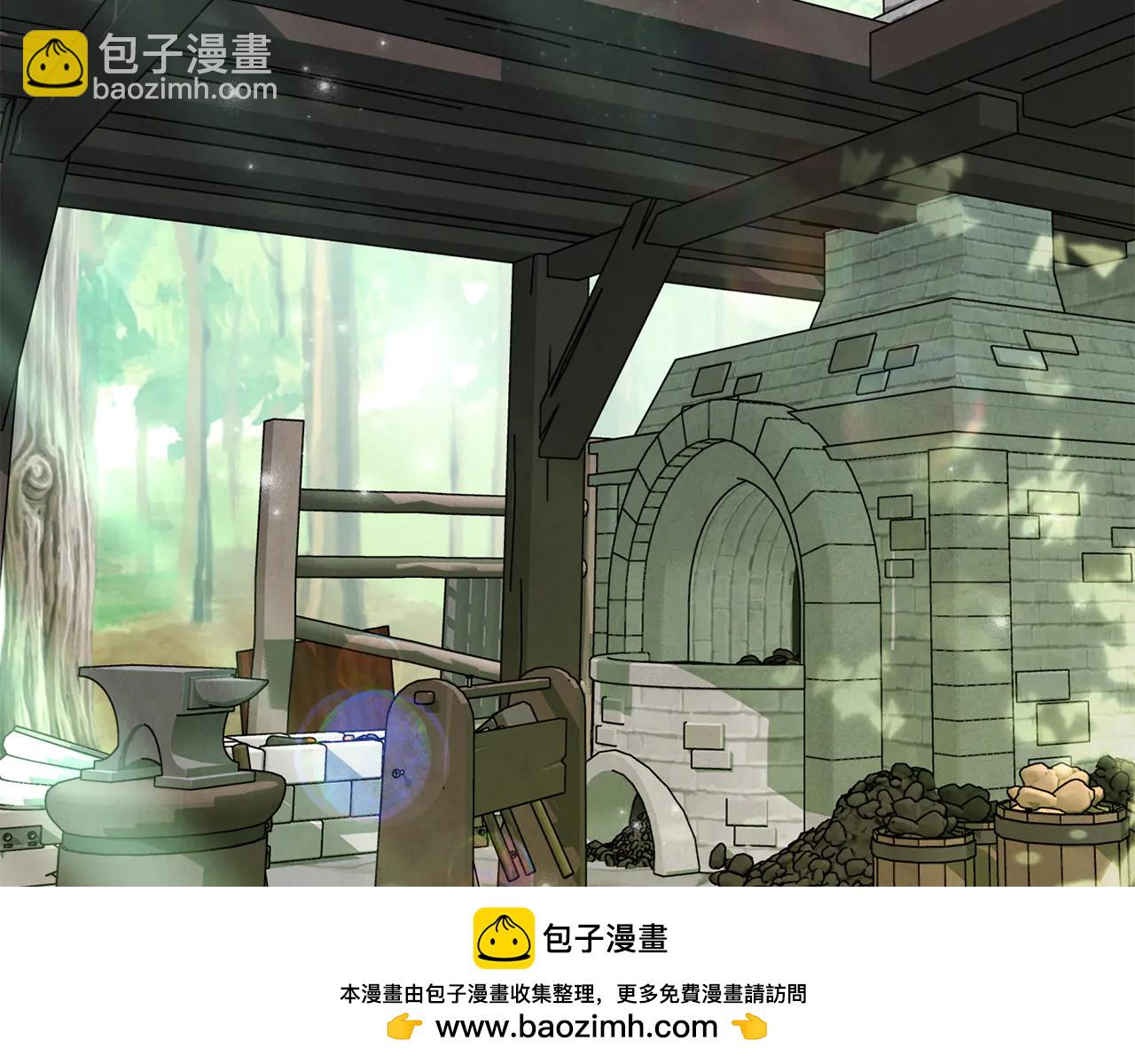 第94话 初访矮人族-第94话