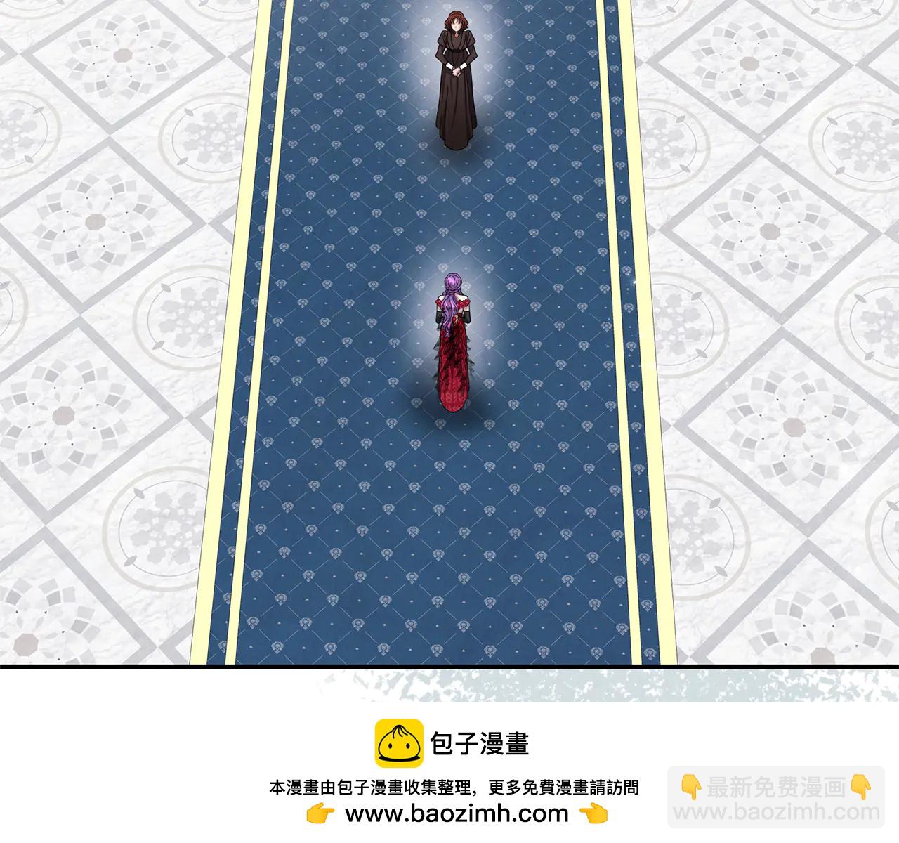 第96话 沙龙派对-第96话