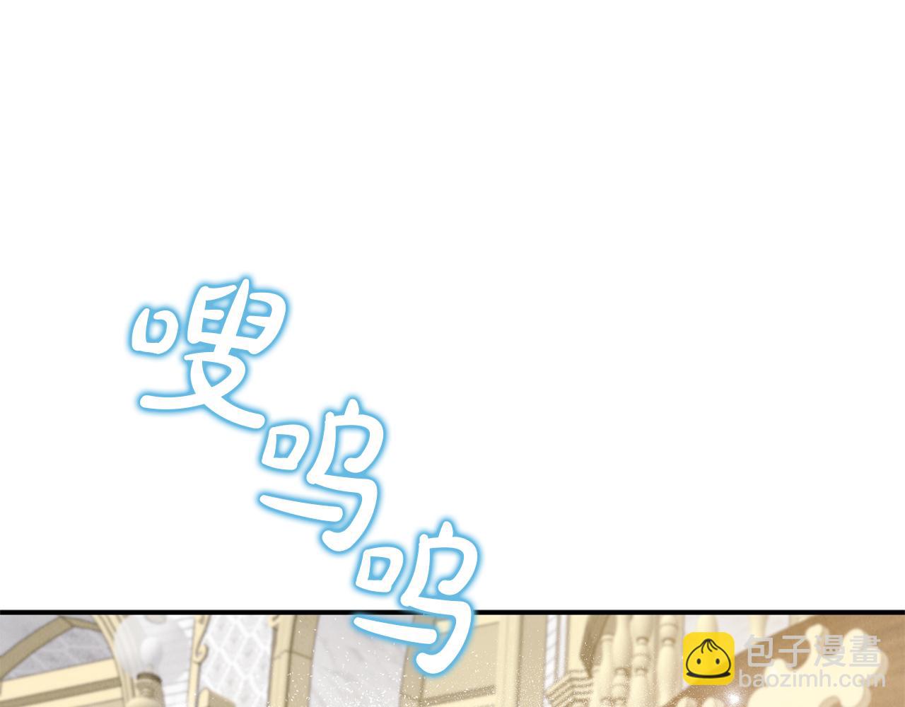 第98话 亮相(1/5)-第98话