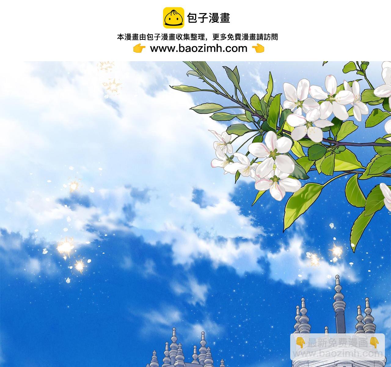 第98话 亮相(1/5)-第98话