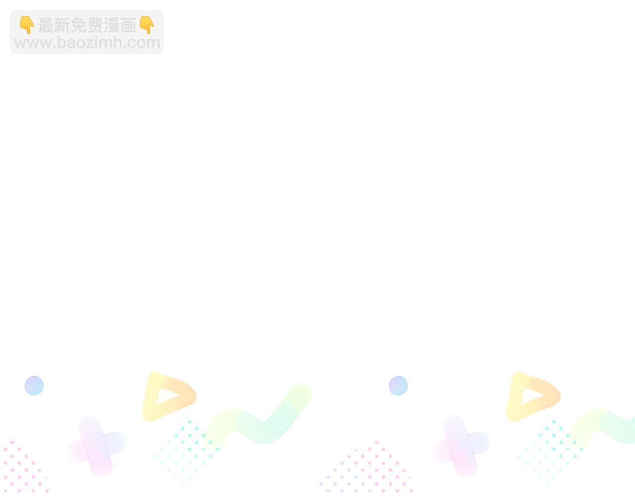 第98话 亮相(1/5)-第98话