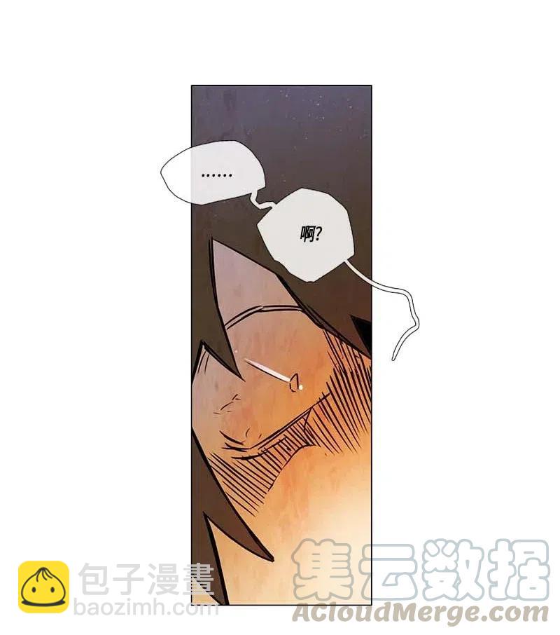 104 晚餐时间（5）-第104话