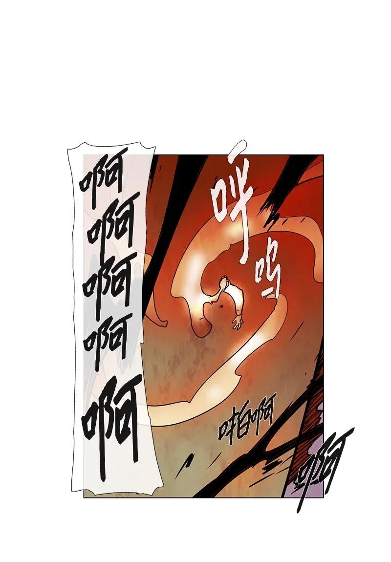 104 晚餐时间（5）-第104话