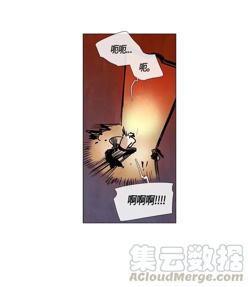 104 晚餐时间（5）-第104话