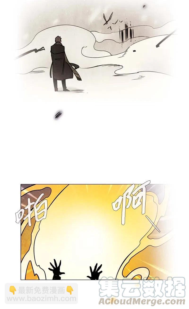 106 晚餐时间（6）(1/2)-第106话