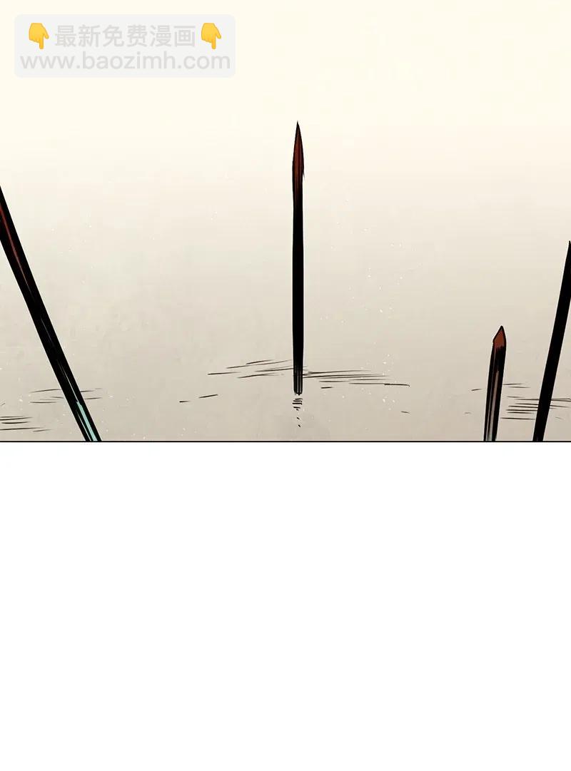 106 晚餐时间（6）(1/2)-第106话