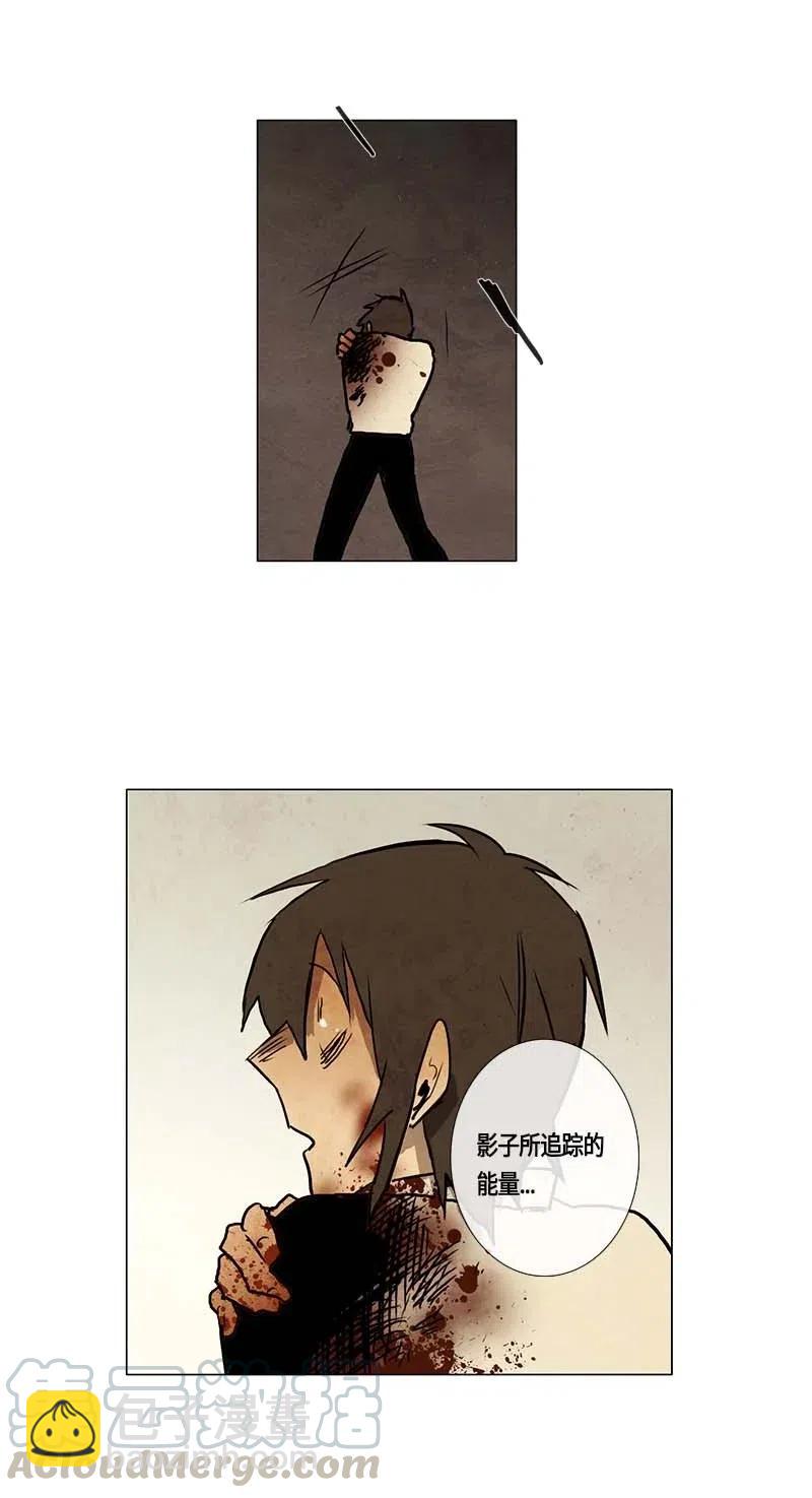 108 晚餐时间（8）-第108话