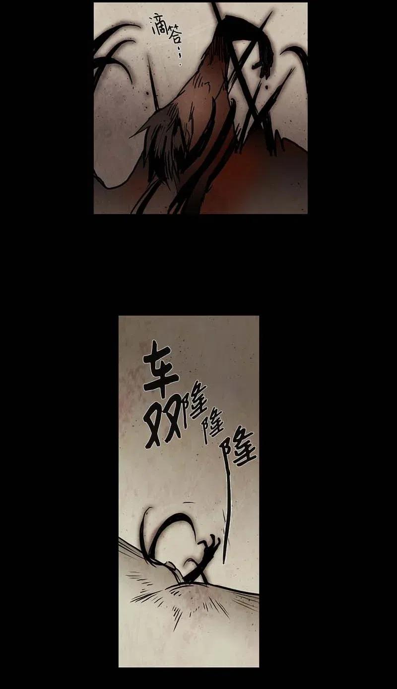 108 晚餐时间（8）-第108话