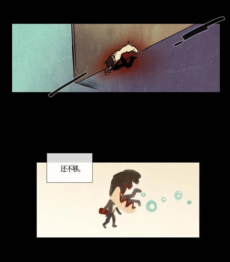 108 晚餐时间（8）-第108话