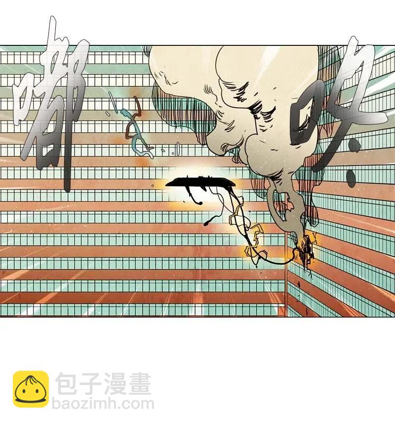 110 复习（1）-第110话