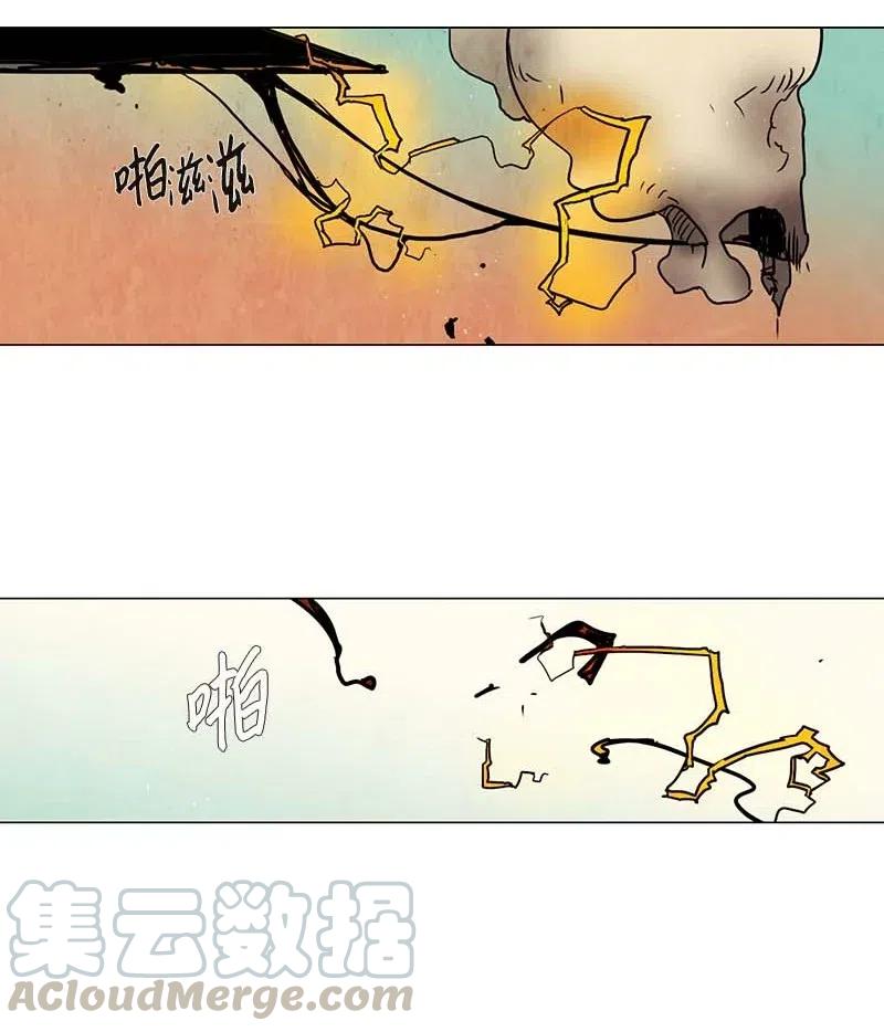 110 复习（1）-第110话