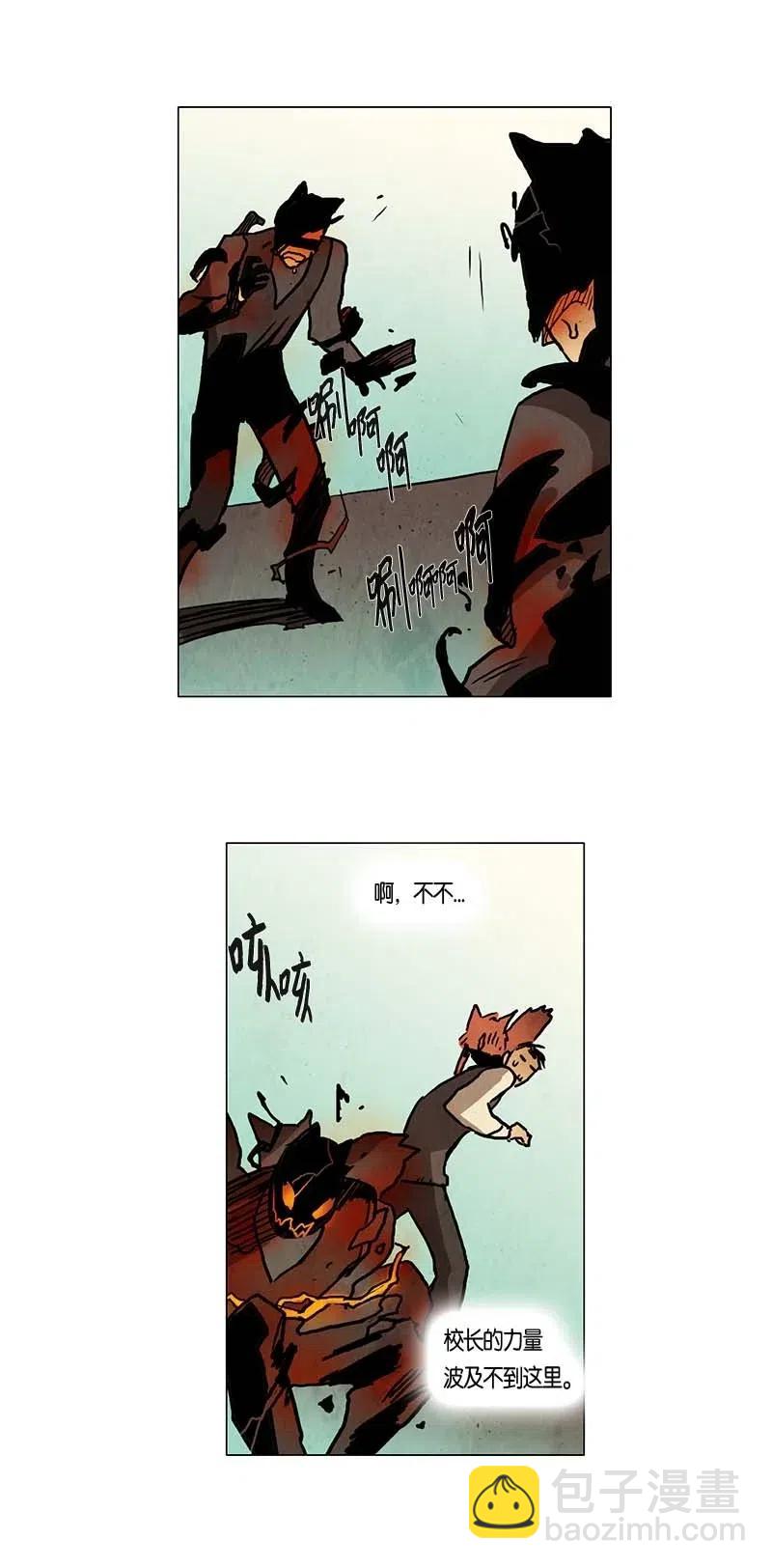 110 复习（1）-第110话