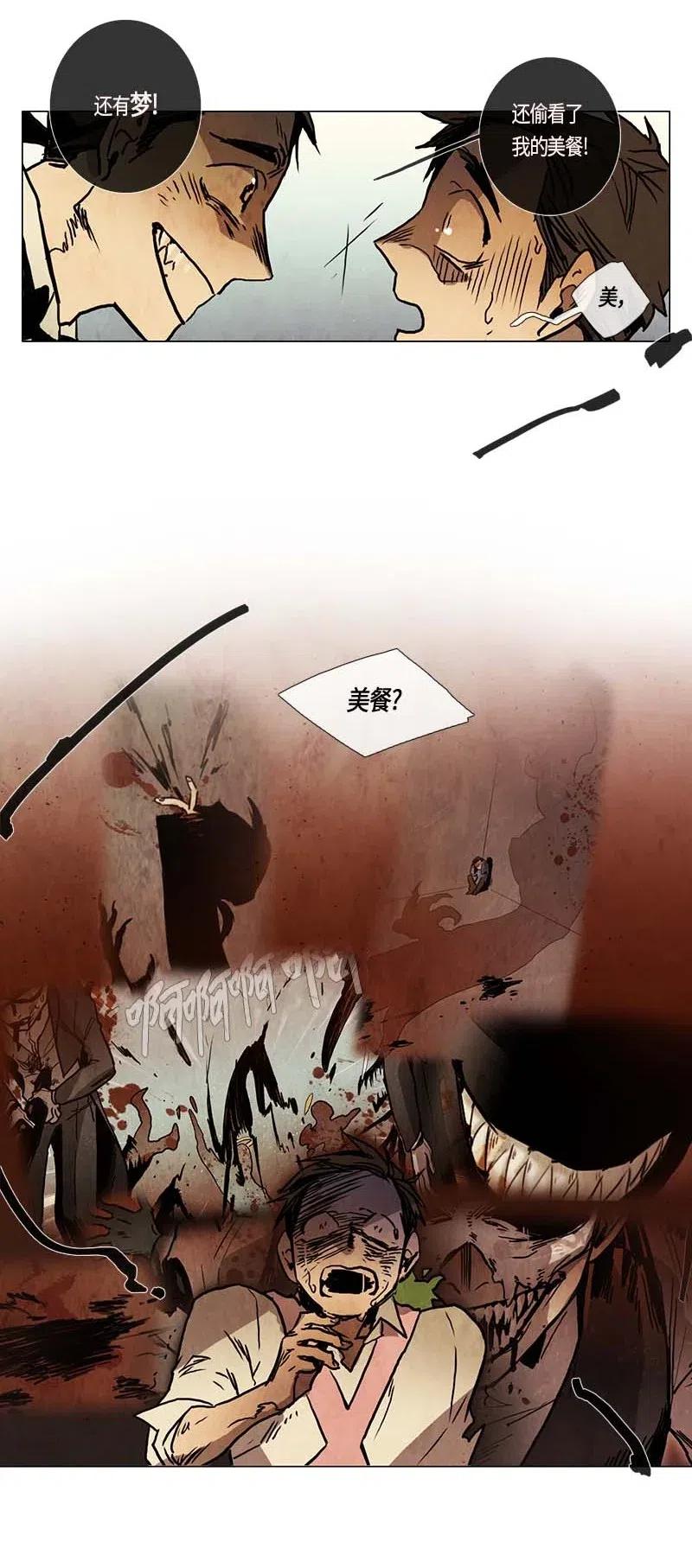 110 复习（1）-第110话