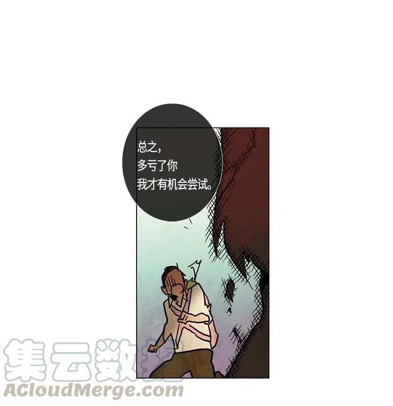 110 复习（1）-第110话