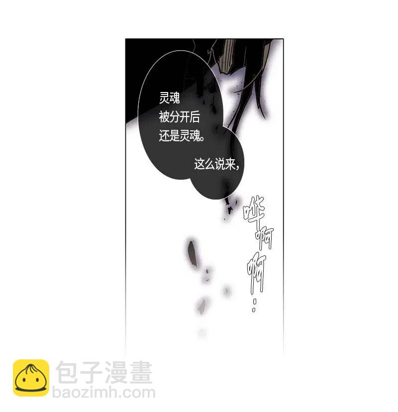 110 复习（1）-第110话