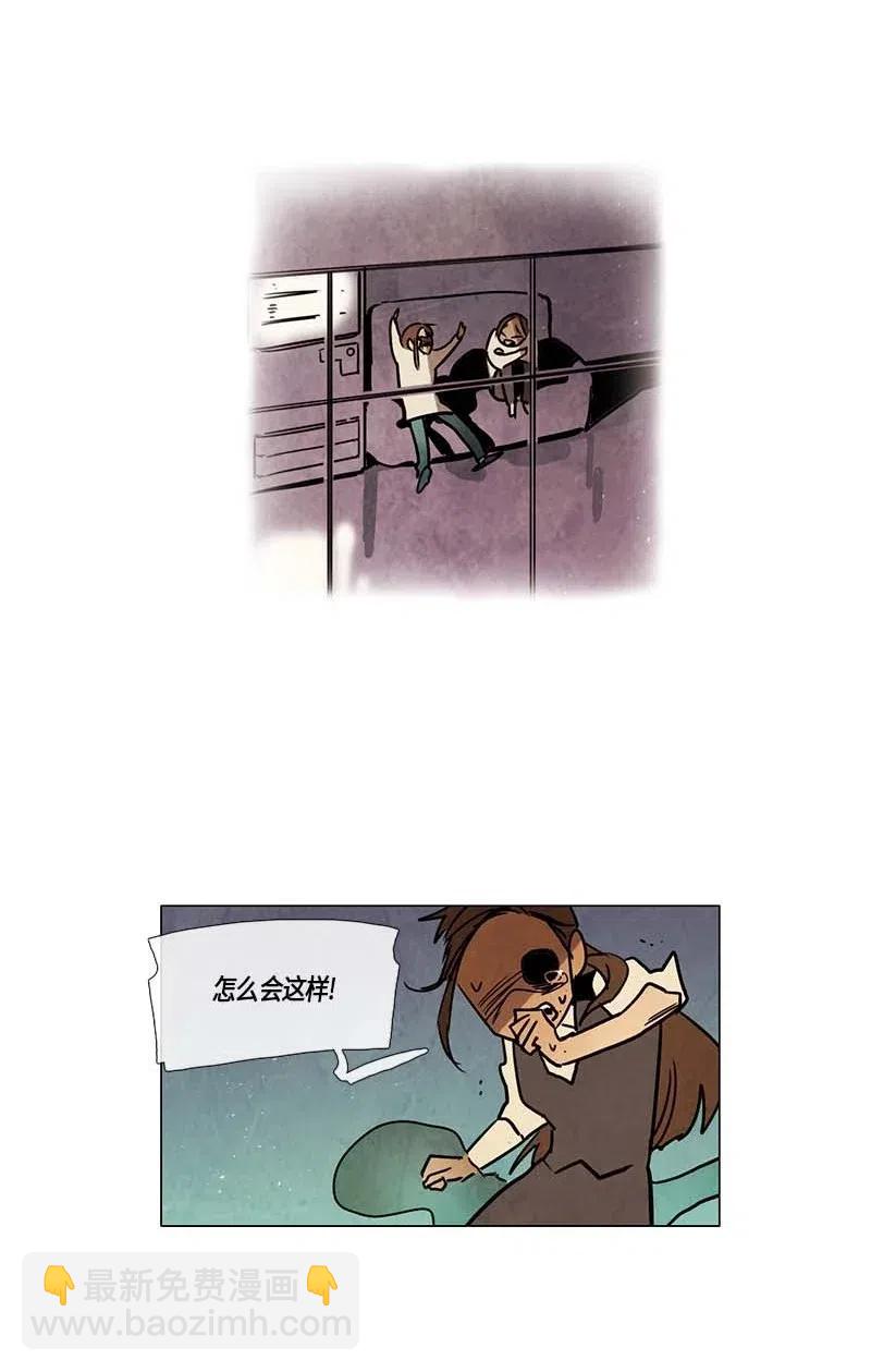 110 复习（1）-第110话