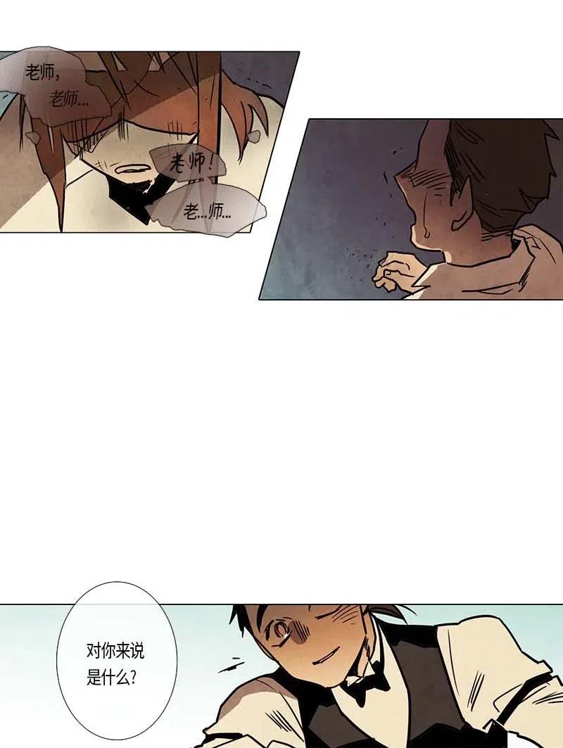 110 复习（1）-第110话