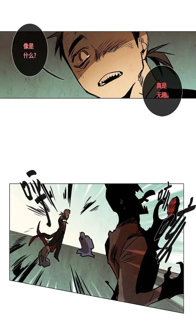 110 复习（1）-第110话