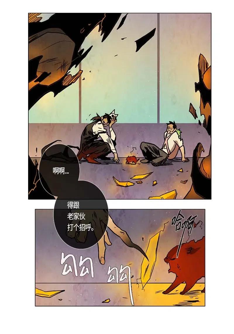 110 复习（1）-第110话