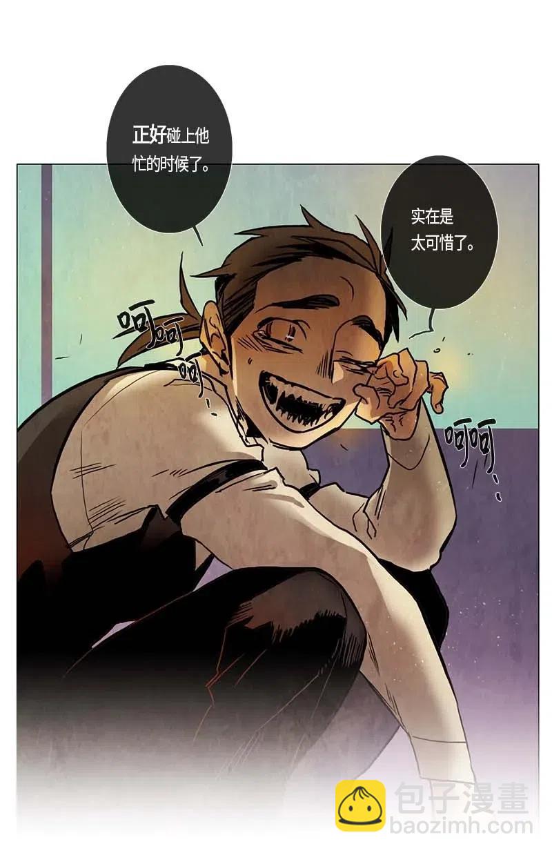 110 复习（1）-第110话