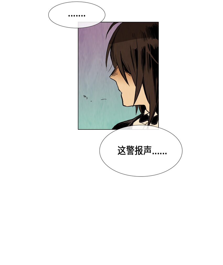 012 参观（1）(1/2)-第12话