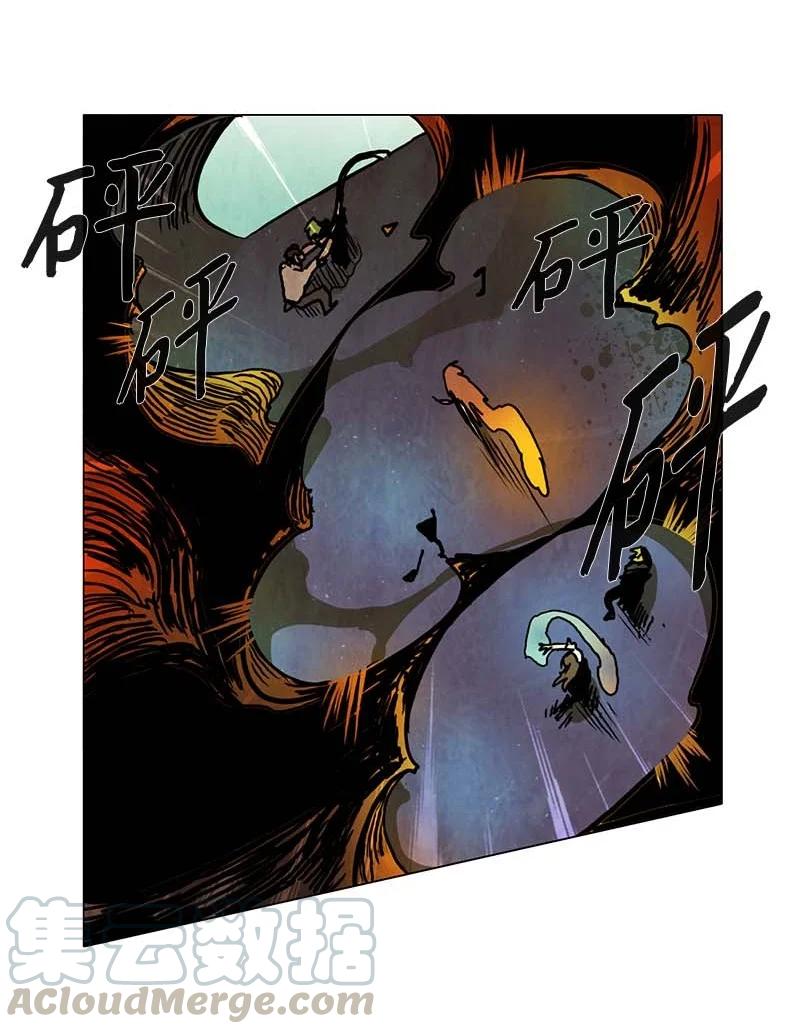 112 复习（3）-第112话