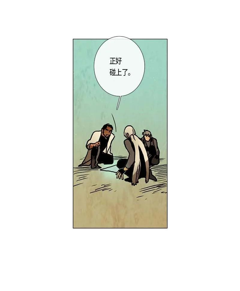 112 复习（3）-第112话