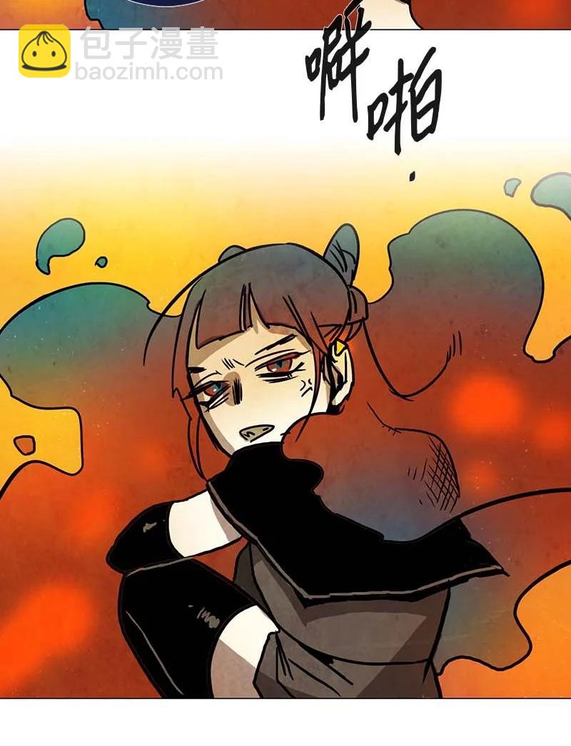 114 反击（2）-第114话