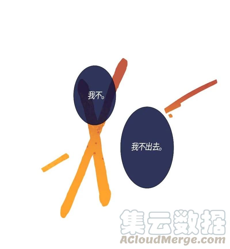 114 反击（2）-第114话