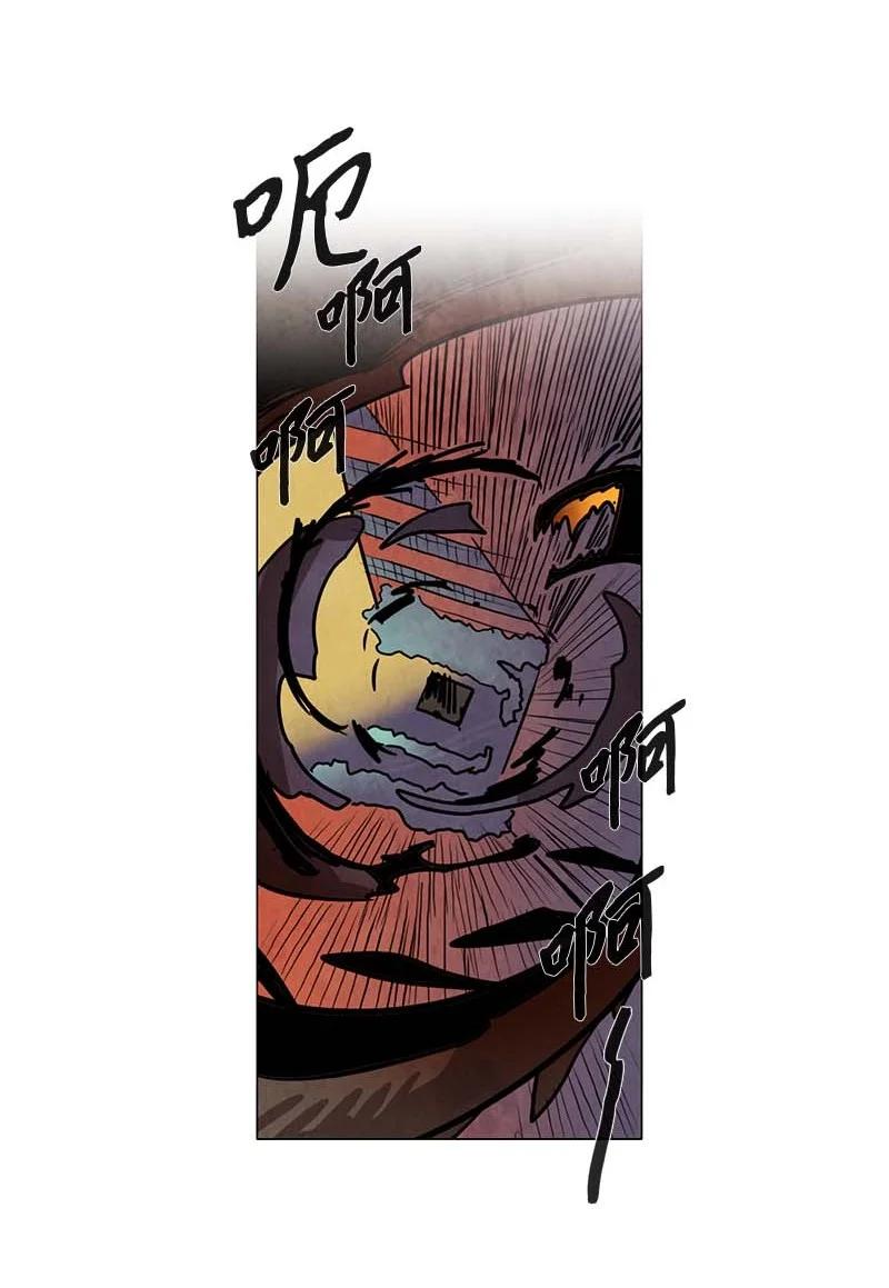 114 反击（2）-第114话