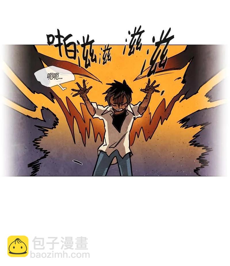 114 反击（2）-第114话