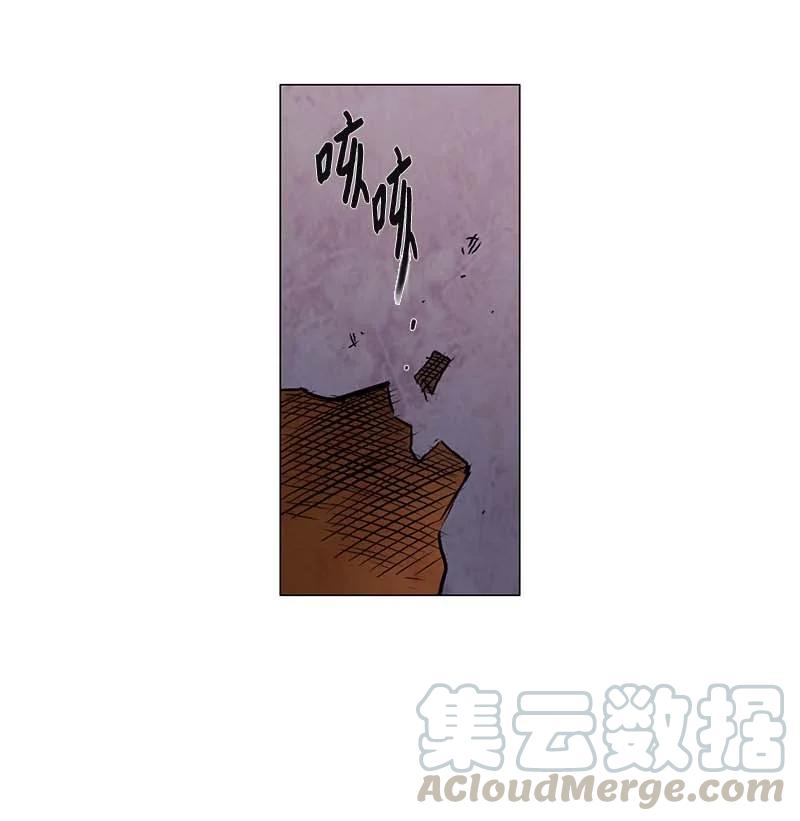 116 反击（4）-第116话